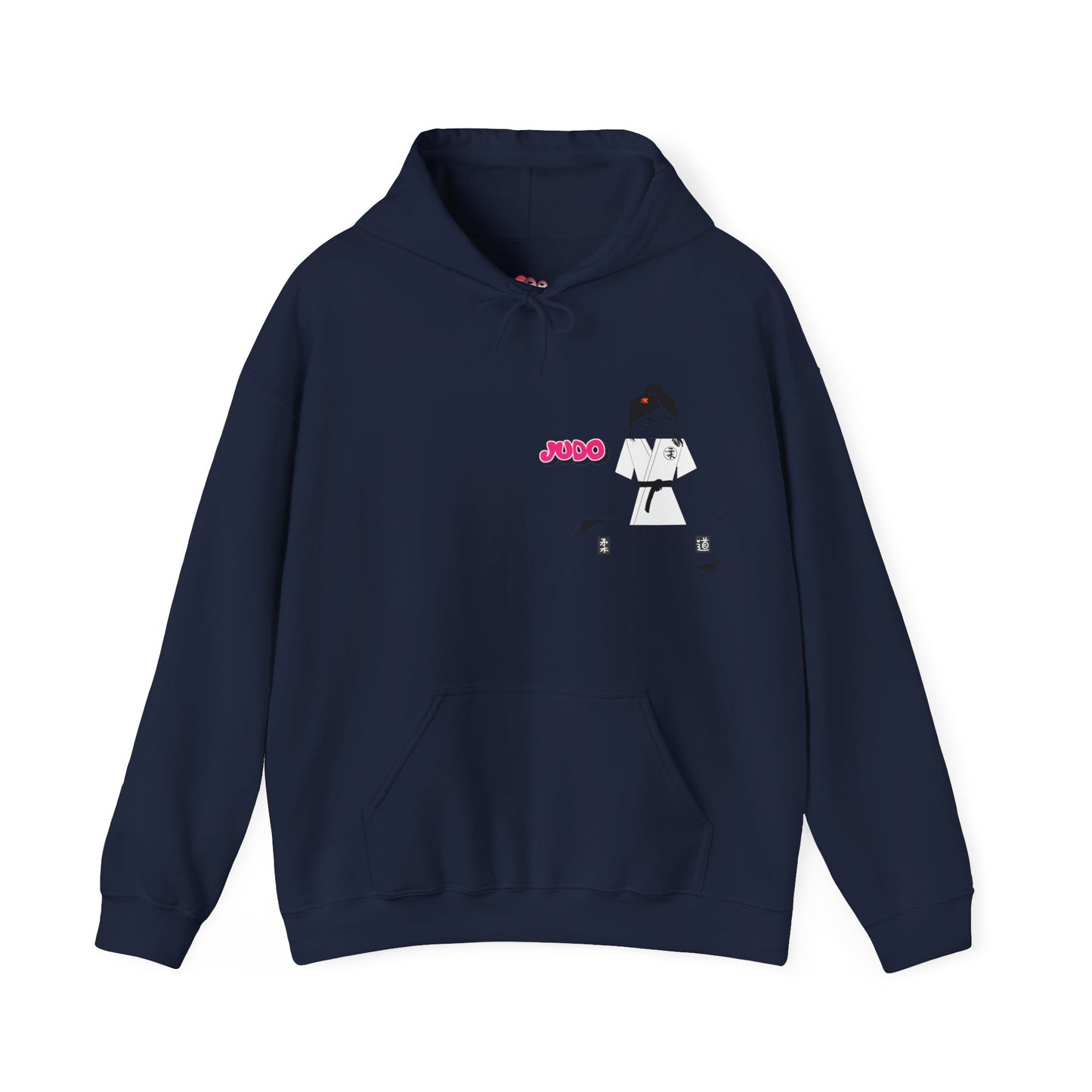 Sudadera con capucha de judo de dibujos animados: sudadera con gráficos divertidos de artes marciales | FunWearCode