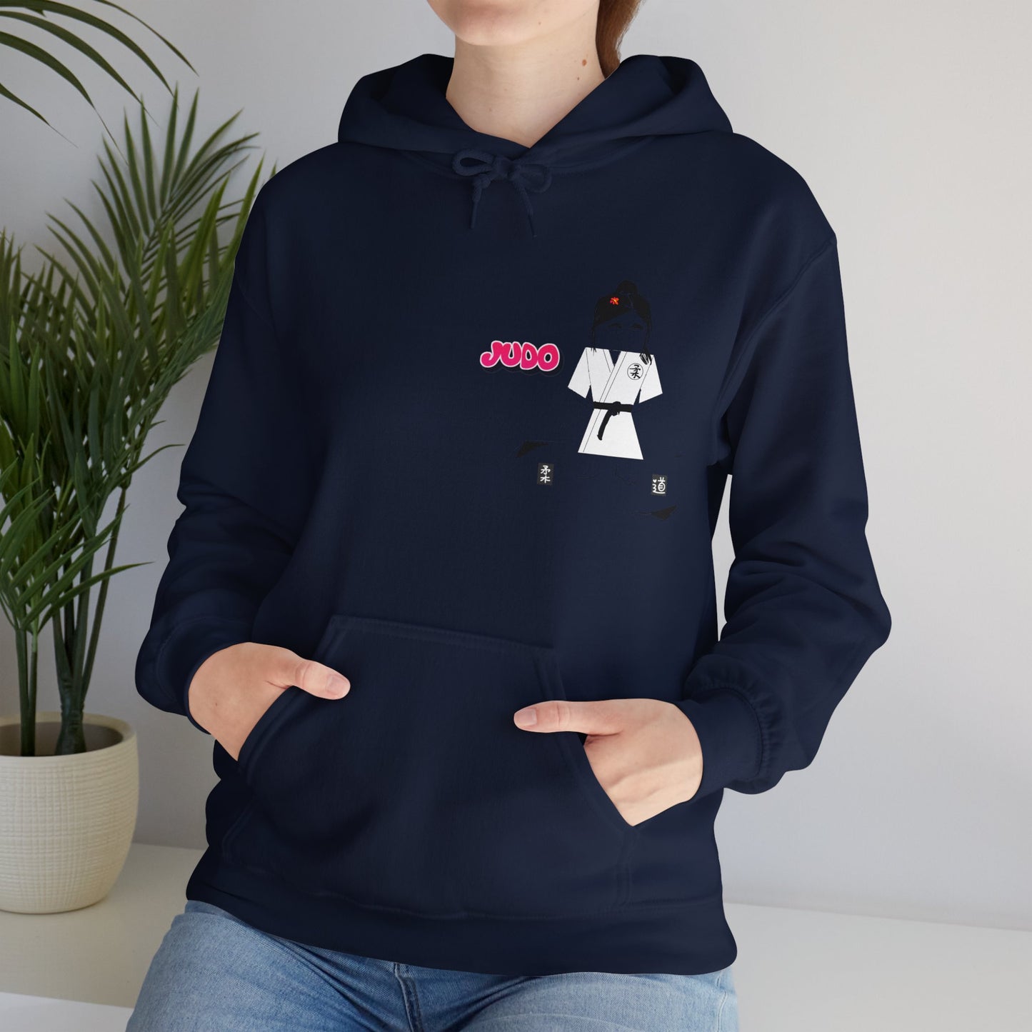 Sudadera con capucha de judo de dibujos animados: sudadera con gráficos divertidos de artes marciales | FunWearCode