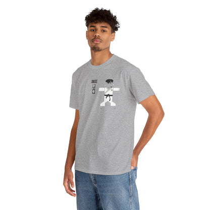 Camiseta de judo auténtica - Camiseta gráfica cómoda de artes marciales | FunWearCode