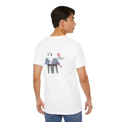Camiseta auténtica de artes marciales japonesas: estilo tradicional | FunWearCode