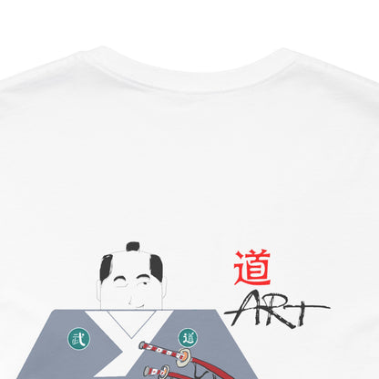 Camiseta auténtica de artes marciales japonesas: estilo tradicional | FunWearCode