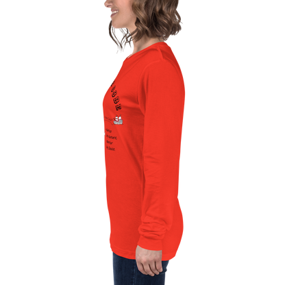 Sudadera acogedora de manga larga – Edición especial con estampado indio americano | FunWearCode