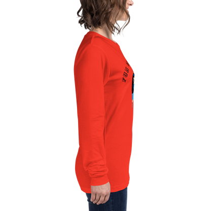 Sudadera acogedora de manga larga – Edición especial con estampado indio americano | FunWearCode