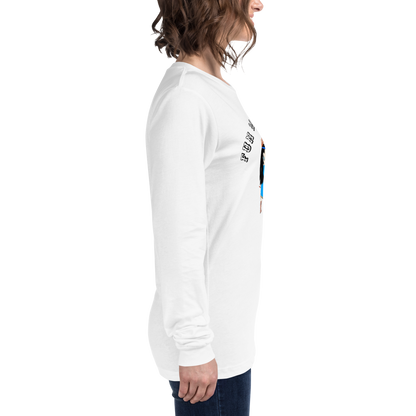 Sudadera acogedora de manga larga – Edición especial con estampado indio americano | FunWearCode