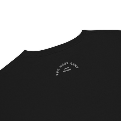 Camiseta extragrande divertida y suave - Camiseta con gráfico de mujer tailandesa | FunWearCode