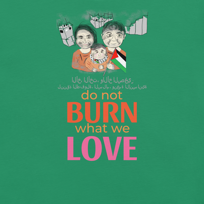 Unisex Palestinians Support T-Shirt - Palestinian Theme Tee | FunWearCode