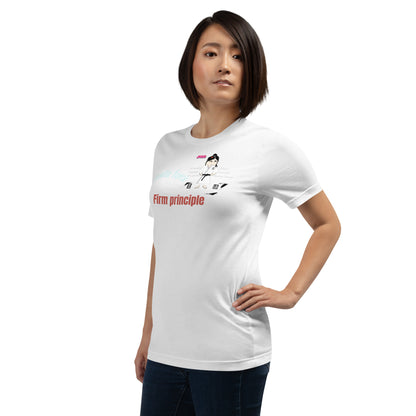 Person wearing a white t-shirt with a judo graphic design on a white background